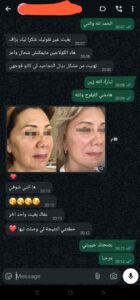 WhatsApp Image 2025-11-29 at 01.25.33 (2)